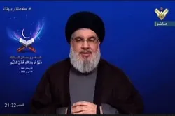 سید حسن نصرالله نن وینا کوي