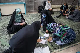 جشن انتخابات ۱۴۰۰ ـ تهران حسینیه ارشاد