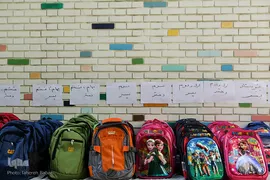 جشن کمپین بوی ماه مهر