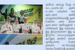 Publikasi Artikel “Ayatullah Khamenei dan Hijab” di Sri Lanka