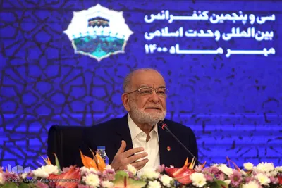 اولین نشست سی و پنجمین کنفرانس بین المللی وحدت اسلامی