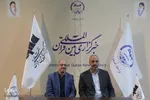 روز دوم نوزدهمین نمایشگاه قرآن اصفهان