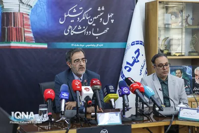 نشست خبری علی منتظری، رئیس جهاددانشگاهی