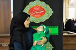 همایش شیرخوارگان حسینی در تبریز⁩