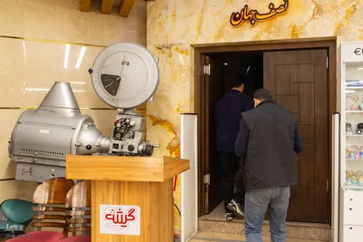 حال و هوای شانزدهمین جشنواره فیلم فجر اصفهان