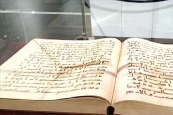 Türkiyə Osmanlı imperiyası dövrünə aid Quran nüsxəsini Londonda hərracdan çıxartdırdı