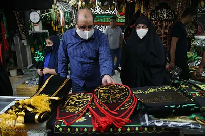 بازار پرچم سیاه محرم در شهر مقدس قم
