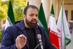 اختتامیه چهارمین دوره کنگره ملی شعر «مکتب گمنامی» در شیراز‎