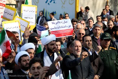 تجمع حمایت جهانی از کودکان مظلوم فلسطین در اهر