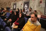 اجلاسیه شهدای ترور استان فارس‎