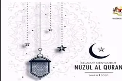برونائی؛ نزول قرآن کا جشن مبارک