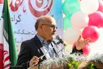 جشن شکوفه‌ها و غنچه‌ها در اراک
