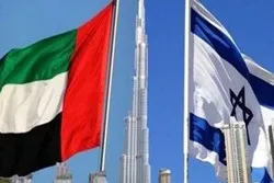 Les EAU ouvrent leur ambassade à Tel Aviv