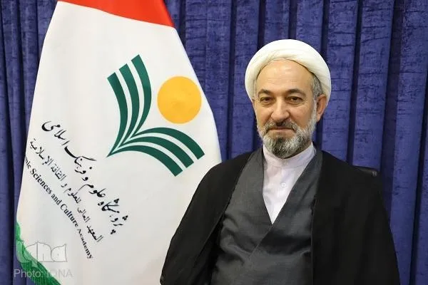 پنجمین دوره مدرسه حکمرانی اسلامی آغاز شد