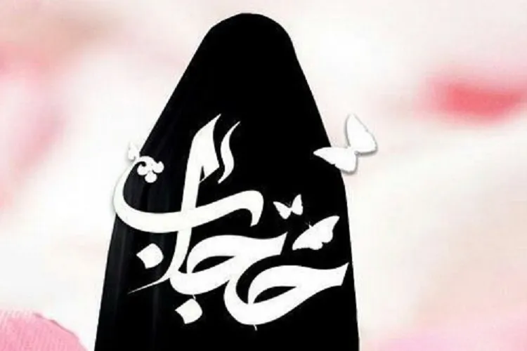 اجتماع بانوان بسیجی در کرمانشاه برگزار می‌شود