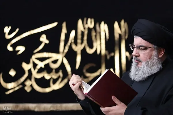 Les militants coraniques iraniens commémorent Sayyed Hassan Nasrallah