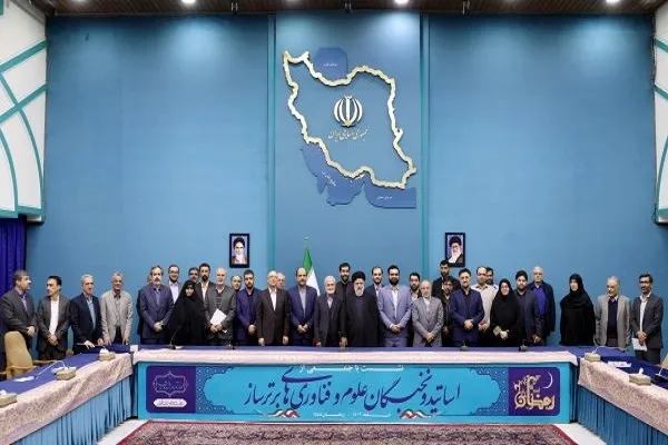 حوزه علم و فناوری از بخش‌های مورد طمع دشمن برای عقب نگه‌داشتن ایران است