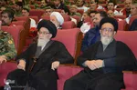 همایش تجدید بیعت امت با ولایت در تبریز