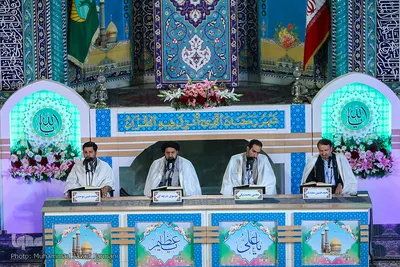 مراسم جزء خوانی قرآن کریم در حرم حضرت عبدالعظیم(ع)