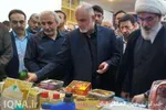 برپایی ۴۴ غرفه تولید و خدمت در حسینیه امام خامنه‌ای بوشهر