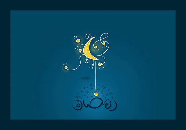 Abubuwa Da Suke Hada Musulmi Da Kirista A Watan Ramadan A Masar