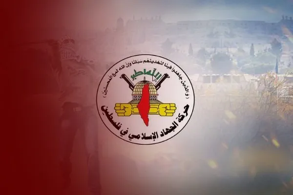 الجهاد الإسلامي: هتك الحرمات المقدسة امتداد للعدوان وسيزيد من لهيب المقاومة