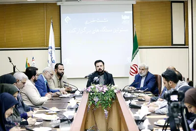 نشست خبری اختتامیه طرح ملی قرآنی بشارت ۱۴۵۱