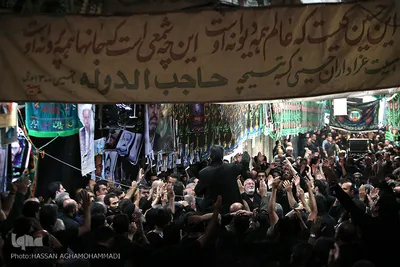 مراسم عزاداری تاسوعای حسینی در بازار تهران