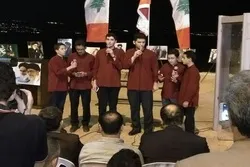 Iranian Teenage Qaris in Lebanon for Quranic Programs  