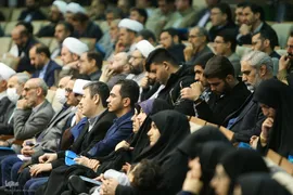 کنگره بین‌المللی «اندیشه‌های قرآنی مقام معظم رهبری»