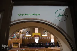 مسابقات زورخانه‎ای انتخابی کشوری در تبریز
