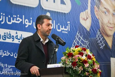 ویژه‌برنامه زنگ انقلاب در اصفهان