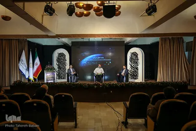نشست معرفی کتاب «پنج گانه افول آمریکا»