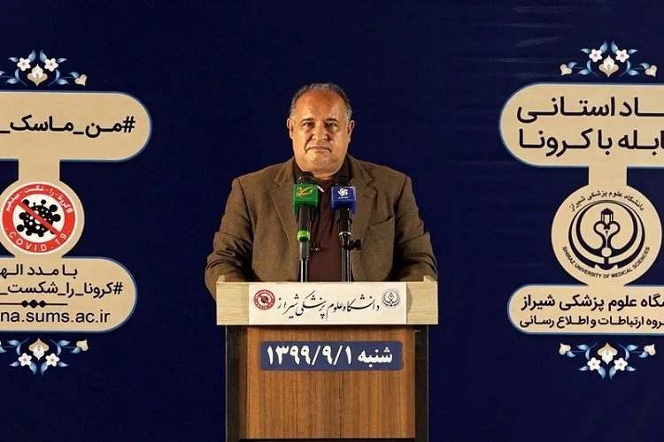 132 هزار نفر در فارس به كرونا مبتلا شدند