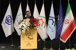گرامیداشت روز صنعت و معدن در تبریز‎