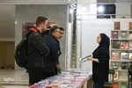 نمایشگاه کتاب دانشگاه اصفهان