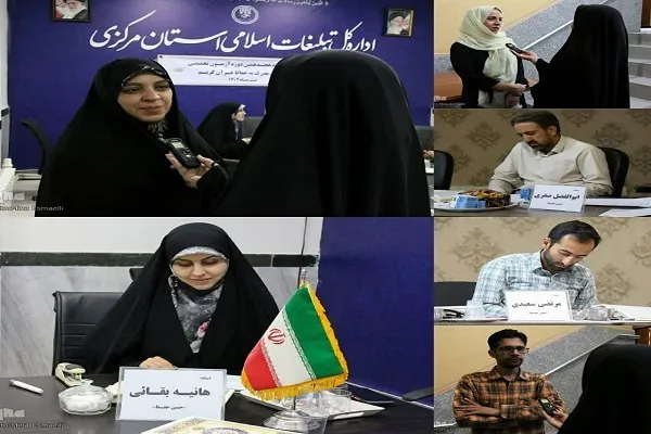 از حضور حافظان جدید تا بومی‌سازی امتیازات طرح «ارزیابی حفاظ»