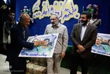 سالگرد شهدای جهادی
