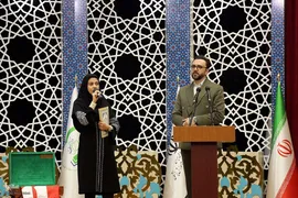 آئین اختتامیه بخش آوایی خواهران بیست و نهمین جشنواره قرآن وعترت وزارت بهداشت در زنجان