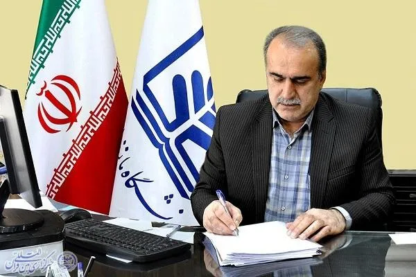 پیام تبریک رئیس دانشگاه مازندران به‌مناسبت روز دانشجو