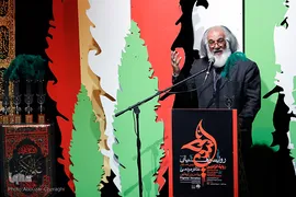 دومین همایش تئاتر مردمی پیاده روی اربعین