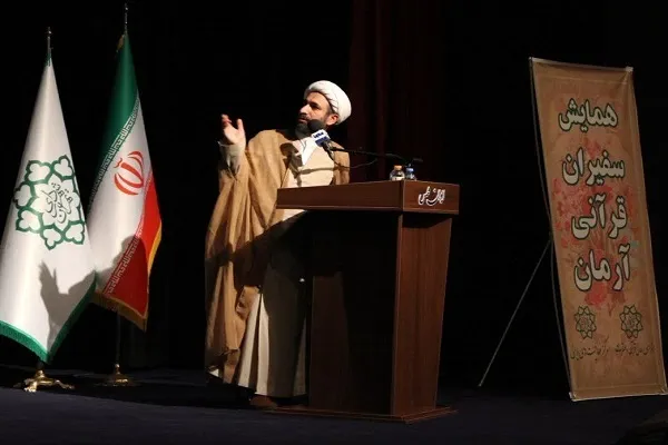 پیگیری گسترش فضای ایمان و امید در طرح «آرمان»