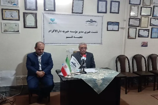 پذیرش بیش از ۹ هزار دانش‌آموز در مؤسسه خیریه دارالاکرام