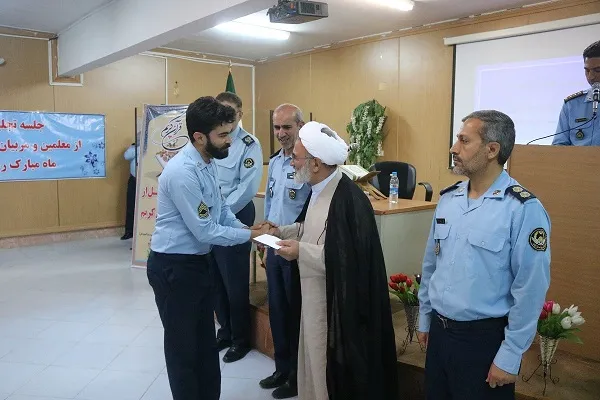 تجلیل از معلمان قرآن آماد و پشتیبانی هوایی نهاجا