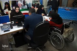 آخرین روز ثبت نام داوطلبان نمایندگی یازدهمین دوره مجلس شورای اسلامی