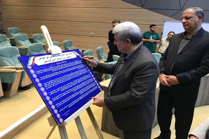 نقش جوانان در برگزاری برنامه‌های فرهنگی پررنگ‌تر شود
