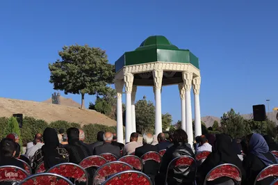 آئین بزرگداشت حافظ در ملایر‎