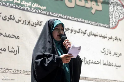 گردهمایی کودکان عاشورایی در کرج