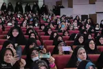 اختتامیه مرحله نهایی مسابقات سراسری قرآن بخش بانوان