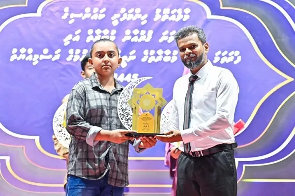Maldives: Himmafushi Island Celebrates Young Qaris in Annual Quran Competition